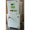 Fuel Dispensing Unit