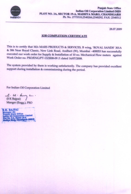 INDIAN OIL CORPORATION LIMITED