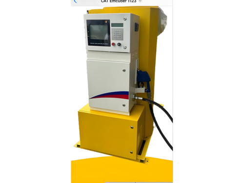 Mobile Fuel Dispenser